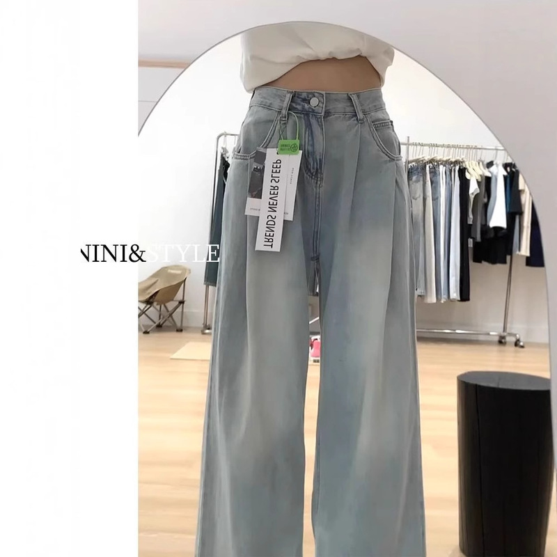 Light-Colored Narrow Wide Jeans 2025 Spring and Summer New Style Pleated High-Waisted Loose Draped Straight Floor-Length Pants Light-Colored Narrow Wide Jeans 2025 Spring and Summer New Style Pleated High-Waisted Loose Draped Straight Floor-Length Pants