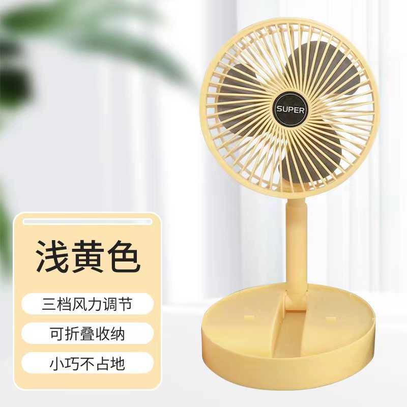 微信图片_20230420002527