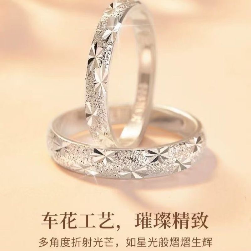 Gypsophila Ring for Female Couple, Niche Design, Valentine's Day 520 Birthday Gift for Girlfriend and Boyfriend