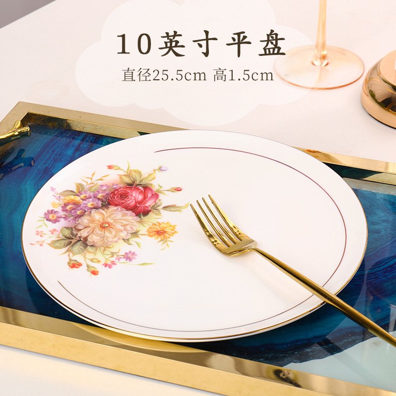 10inch 원형 평판