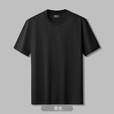 Антибактериальная хлопковая футболка, летнее средство от комаров, подходит для подростков, короткий рукав