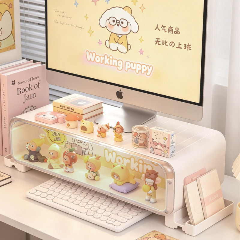 Desktop computer riser stand, screen bracket, dormitory office laptop elevated base, figurine storage rack Desktop computer riser stand, screen bracket, dormitory office laptop elevated base, figurine storage rack