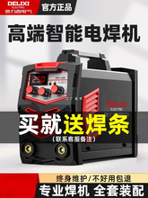 ������늺��C220v����380v���I��315�p늉���y���~����С�ͺ��C