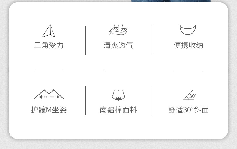 详情图片_02