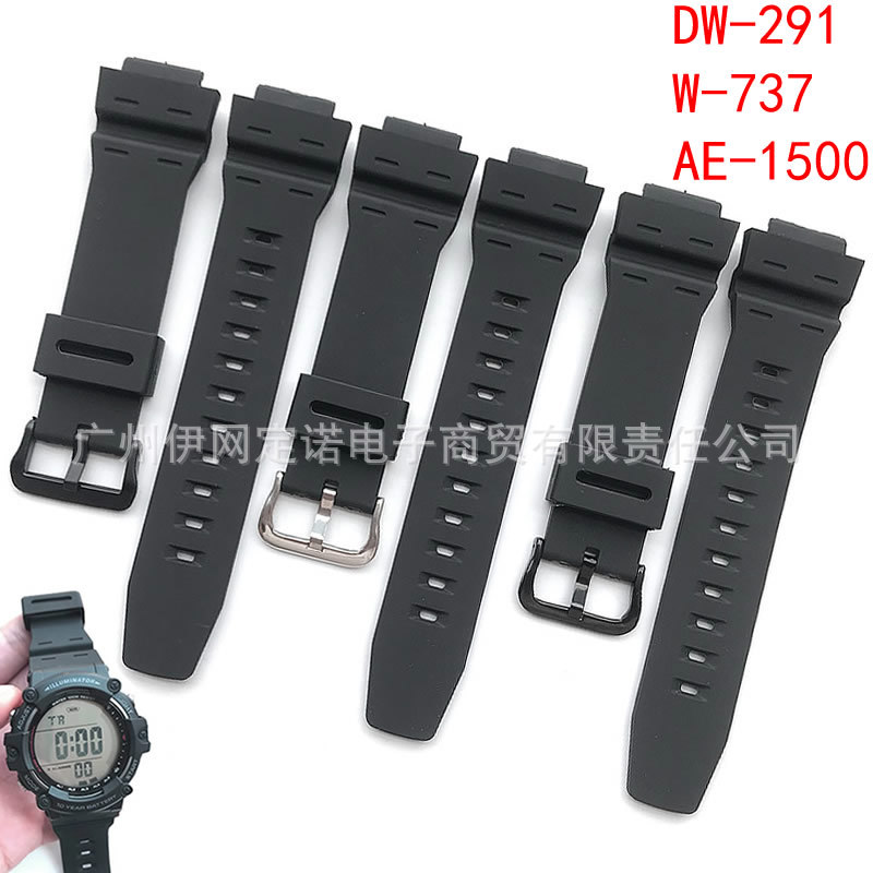 18mm Suitable for Casio Ae-1500Wh/W-737 Watch Strap Dw-291/Ws1500 Resin Watch Strap