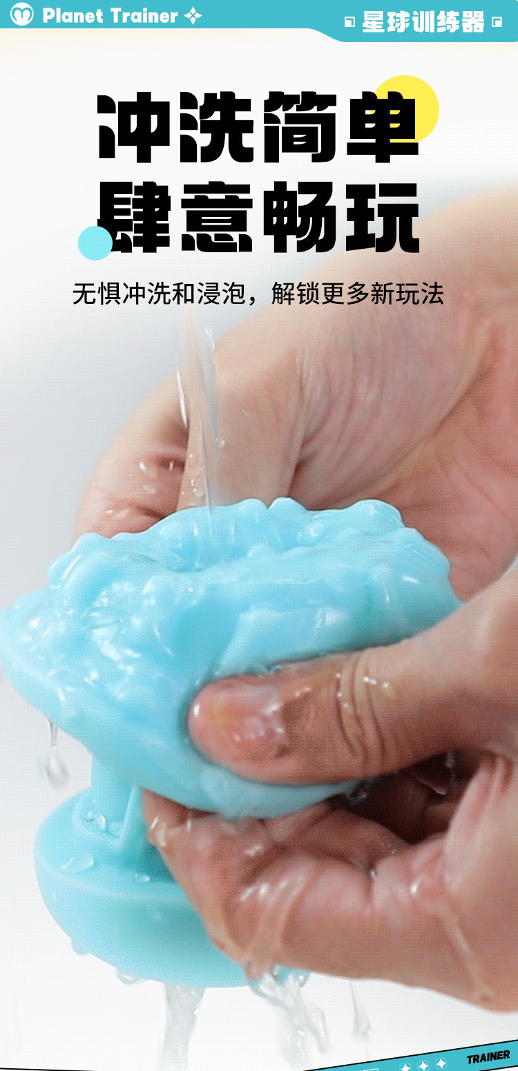 Mystery Planet Trainer Aircraft Cup Manual Male Masturbator Light Blue — detail image 18