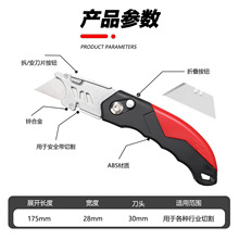 ���I�X�Ͻ��Ƕ������ۯB���๦�ܵ�늾���|��Ƥ�������ۯB�Ӻ�