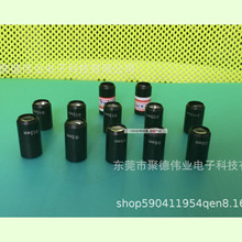 LED۽W͸R UV LED۽ι UVcԴoR^