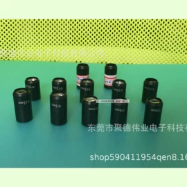 烘干固化设备;光电传感器;大功率LED