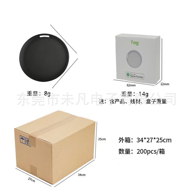 Dispositivo de prevención de pérdida inteligente para reemplazar el posicionamiento global ISO para evitar la pérdida de perros y gatos, ancianos, niños, localizador GPS