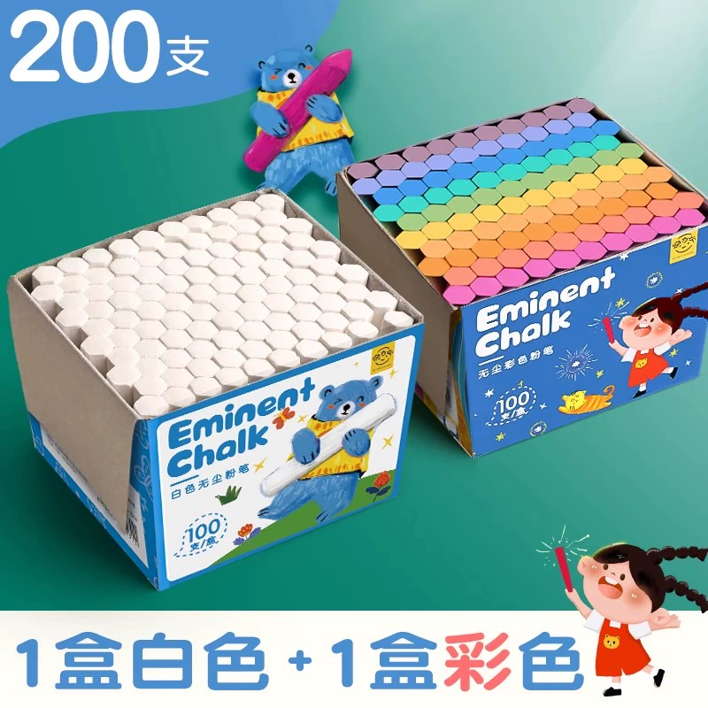 Multicoloured children's chalk, universal drawing board dust-free for kindergarten, training