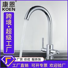 �羳�p�яN��ˮ���^Ӣʽ��������ˮ�yˮ��ϴ��ϴ�����p��ˮ���^