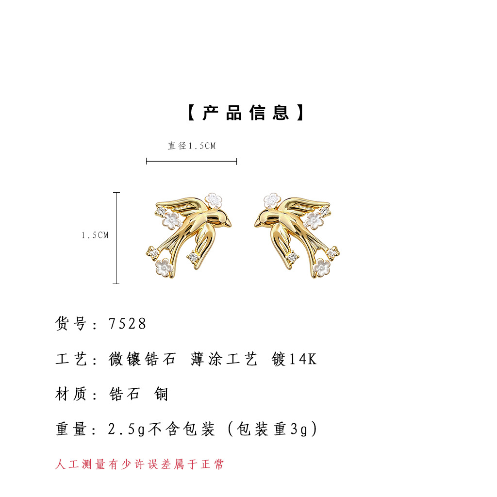 hmqViviiyNSAyin+WuaSt/B0687W2V8O1ZjF