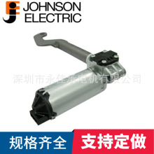 德昌电机汽车座椅调节器电机高扭矩低噪音高可靠性