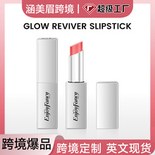 �羳EnjoyFancy������w���ʆ�������ɫ�̝�����־��@ɫ���Կڼt
