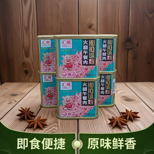 �RȪ���������340g/24���b��������؛ʳ�ļ�����ȼ�ʳ��ʳ