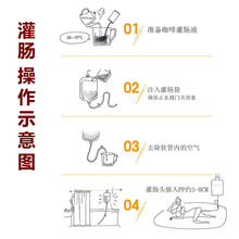 有机原味咖啡粉454g 中温中度烘焙 云南小粒咖啡 可灌肠咖啡