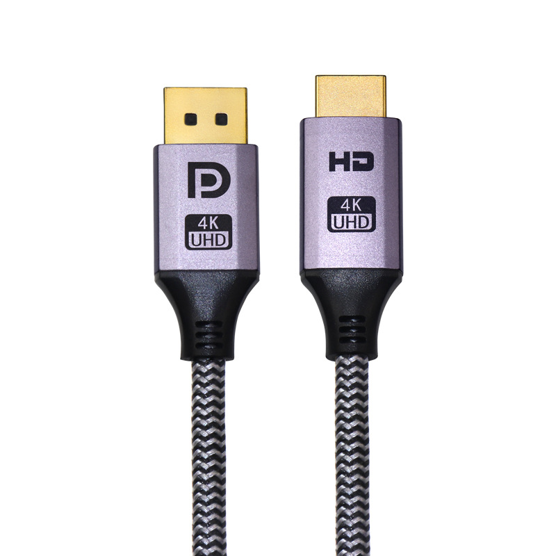 加工定制DP转HDMI 公对公4k60hz高清转换连接线 dp转hdmi连接线