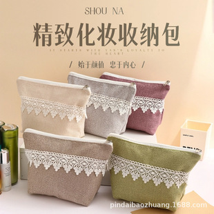New Cotton Cosmetic Bag Source Factory Ready-Made Small Fragrance Style Large Capacity Home Travel Exquisite Lace Storage Bag