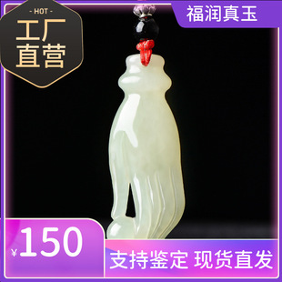 Natural Hetian Jade Pendant for Men and Women, Palm-Sized Pearl Jade Pendant, White Jade Buddha Hand Necklace Pendant, Jade Plate