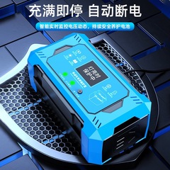 大蓝电动车修复器电动车脉冲一键修复电瓶延缓电池寿命修复电瓶车