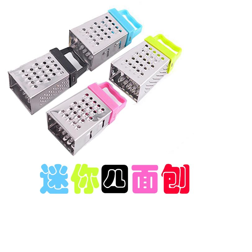 QQ截图20211215141530