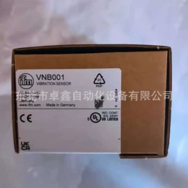 可编程通讯模块;其他传感器;工业相机