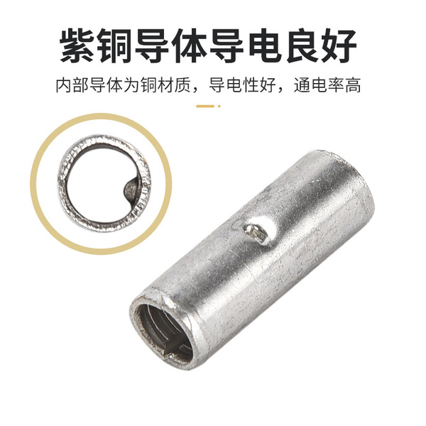 Cross -border e -commerce thermal terminal waterproof terminal…
