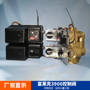 ���R�˿����y3900 FLECK ˮ̎�팣�ø��R�˿����y�Cе����ܛ��