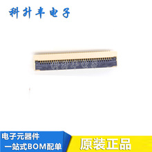 51510-03401-001  FPC���������� 34PIN 0.8MM���