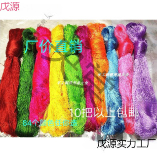 ���z���������ֹ��̽����z�⾀���K����Ь�|�������Ѵ�Ѿ����]