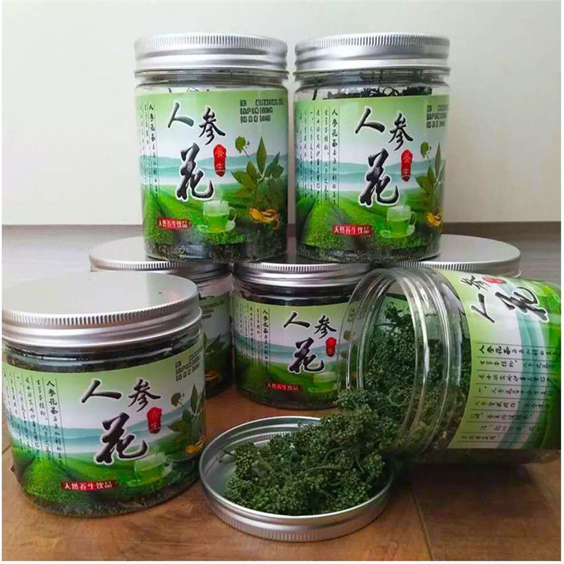 人参花 西洋参花8-10年长白山人参花人参花蕾足干瓶装