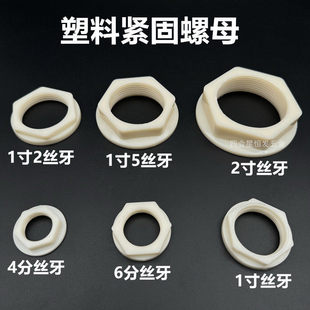 ˮ�����Ͼo����ĸˮ��4���޾o���iĸ���m�KȦñ���^�lԡ���b�̶�