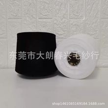 �ЙC32S/2���޼�40S/2 20S/2 24S/2�p����о���z���޷��ޱ��O�q��