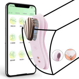 跨境新款女用震动APP遥控跳蛋隐形穿戴磁扣自慰器成人情趣性用品