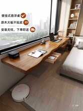 ��ľ�L�lխ�������ҿ����ڒ�ʽ�Ҹ��մ���p�ˌW�������Wһ�ְ���