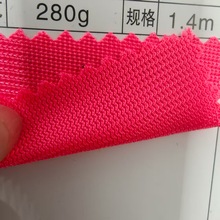 K130特殊鞋材网 条纹网眼布 运动鞋里布 非弹力网布 专业鞋材网布