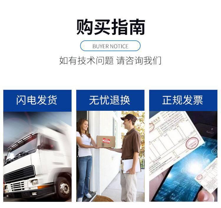 u=3353951697,1019988595&fm