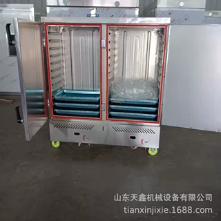 定制24盘蒸车蒸饭箱蒸南瓜豆沙包蒸饭机蒸饭箱