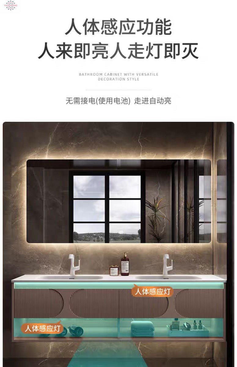 The Kolinai integrated basin bathroom cabinet is a modern hotel-style bathroom with a double basin washbasin and sink undefined