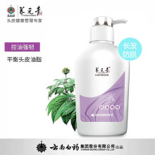 ��ϰ�ș�BԪ��ϴ�l����͏��gϴ�lˮ���ͷ�ÓŮʿ500ml��Ʒ���l