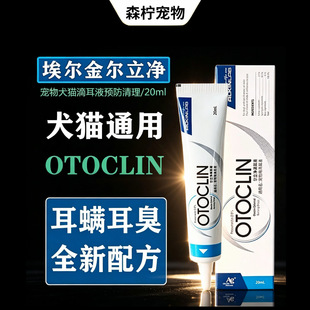 ��������\���������ζ��͹�؈���\���Ͷ��������坍20ml