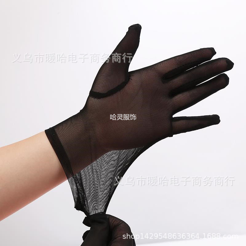Gloves