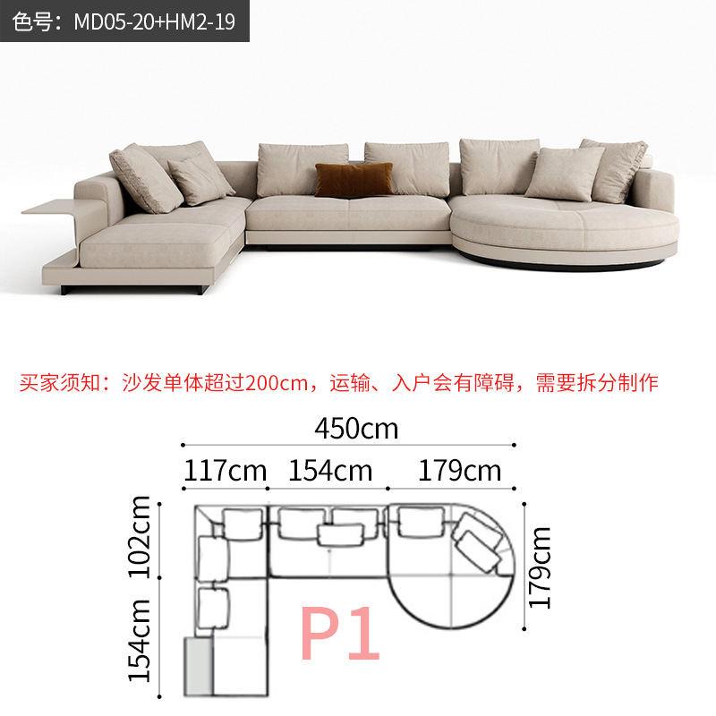 意式极简高端康纳利沙发牛皮沙发简约客厅别墅大平层设计师真皮布|undefined