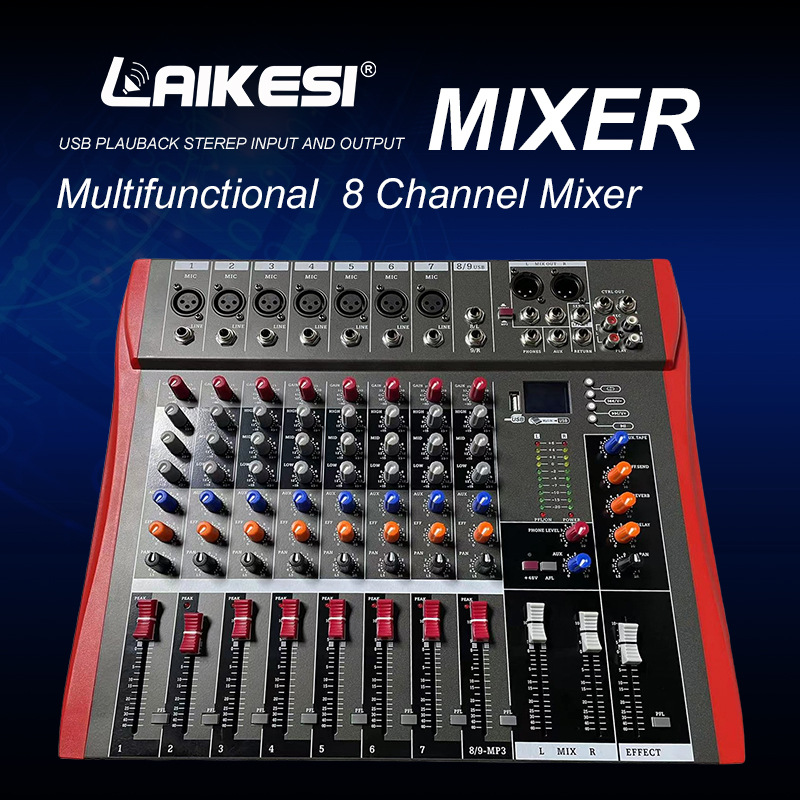 LAIKESI调音台8路带蓝牙USB专业工程设备薄mixerpowermixer混音器
