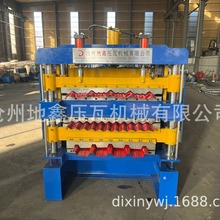 ����ȫ�ԄӲ����픰剺�ߙC 840�͉��ߙC���������