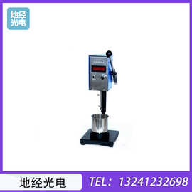 斯托默粘度计STM-IV油漆涂料乳胶漆KU值CP值温度数显粘度测试仪