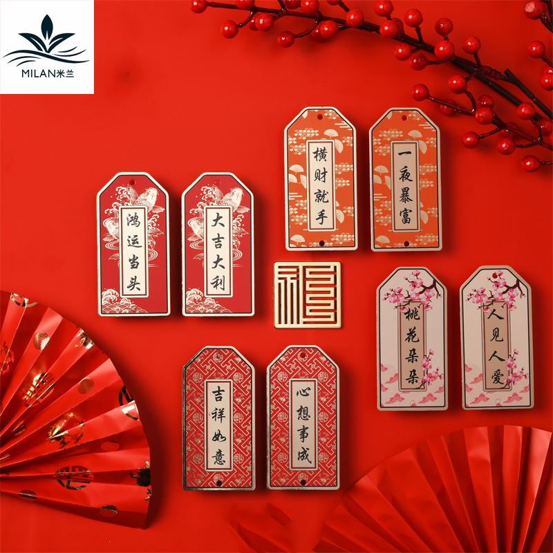 Dorado tarjeta de felicitación de Año Nuevo León tarjeta colgante Año Nuevo snack flor bendición cubo decoración colgante bendición tarjeta Festival de Primavera etiqueta festiva