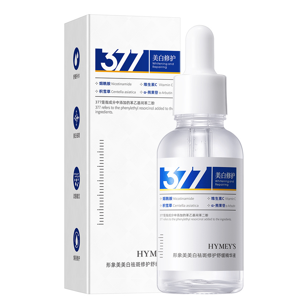 Sérum Facial Blanqueador y Repardor 377, Despigmentante e Hidratante image 6