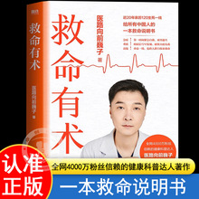 �������g�t·��ǰΡ��4000�f�۽z��ه�Ľ��������_�˾����f������